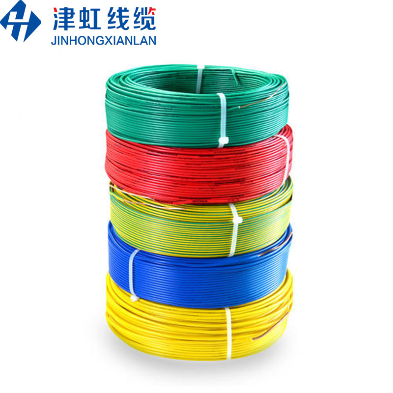 WDZB1N-BYJ 2.5 低烟无卤B1级阻燃耐火 津虹电线