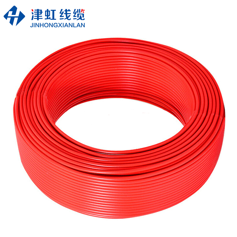 WDZB1-BYJ  2.5  低烟无卤B1级阻燃 津虹电线